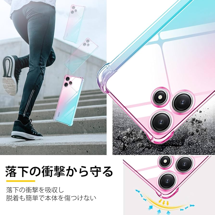 redmi 12 5g グラデーションホワイト 本体 redmi 12 5g グラデーションホワイト 本体 Redmi 12 5G｜価格